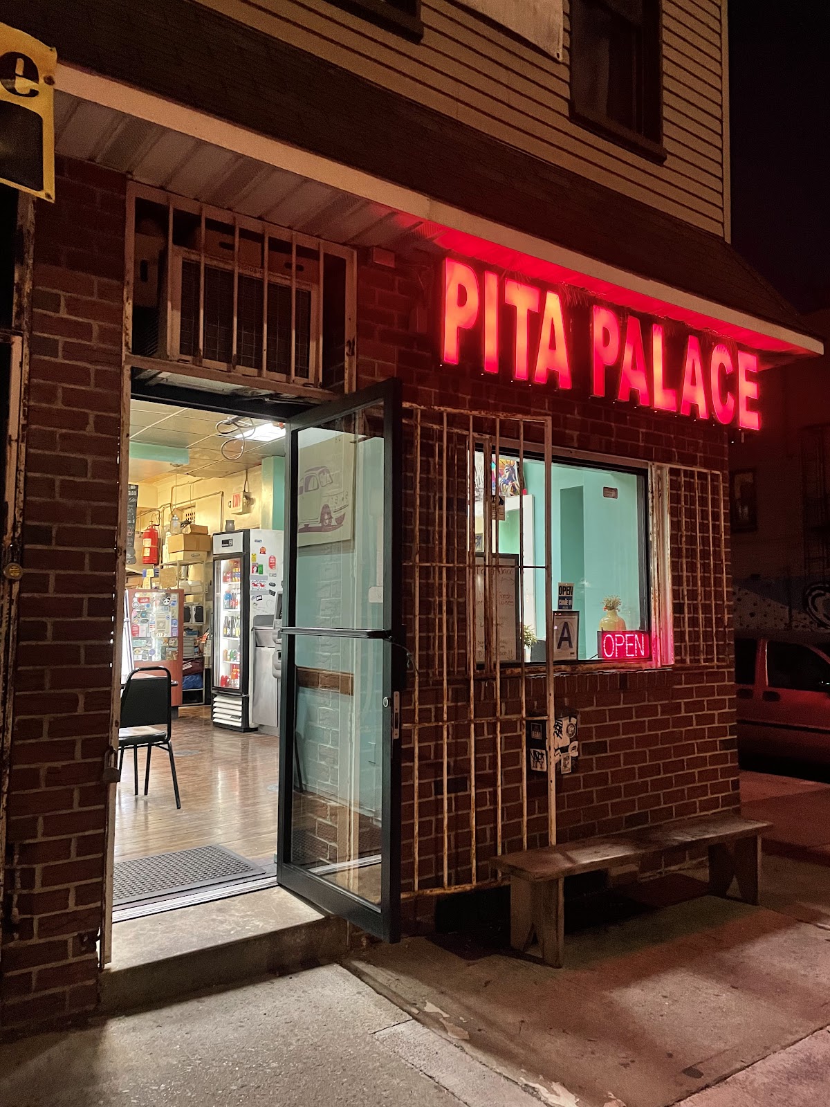 Pita Palace