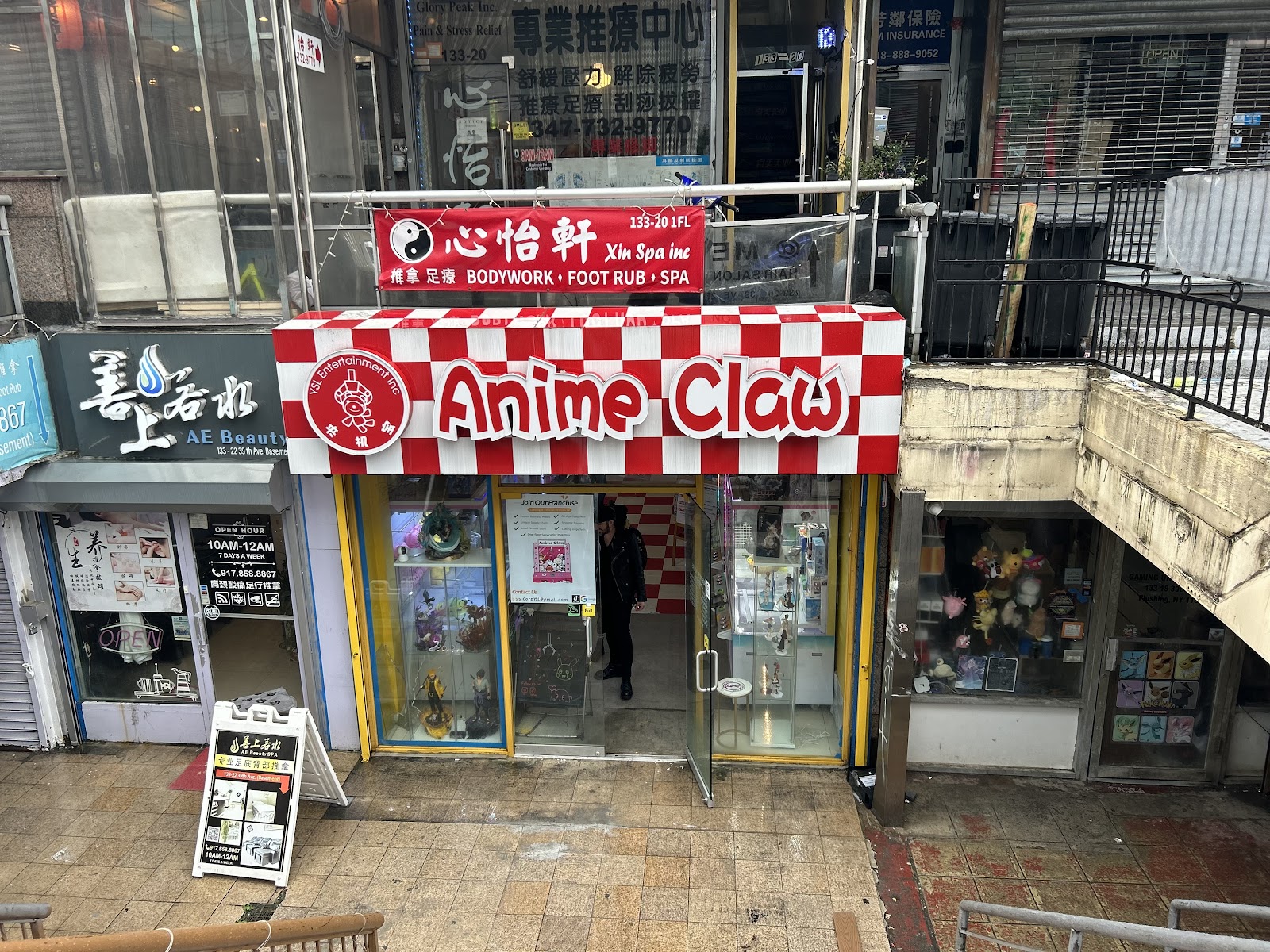 Anime Claw