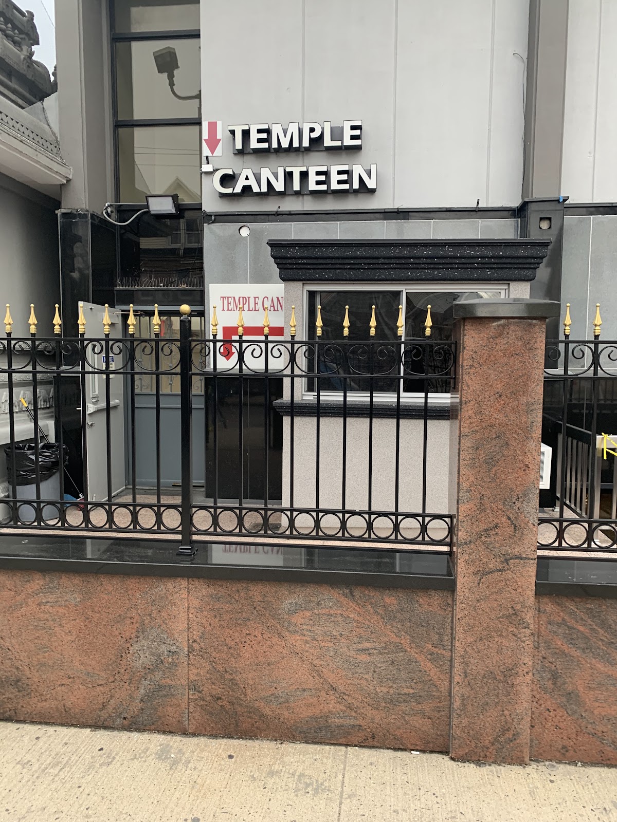 Ganesh Temple Canteen