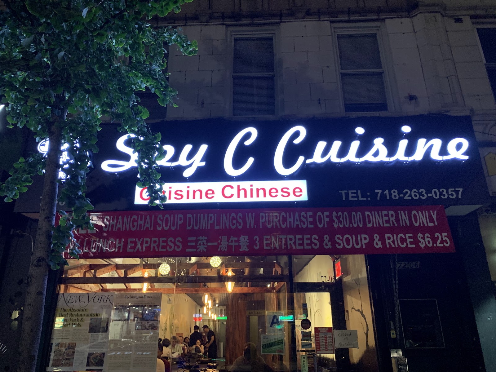 Spy C Cuisine