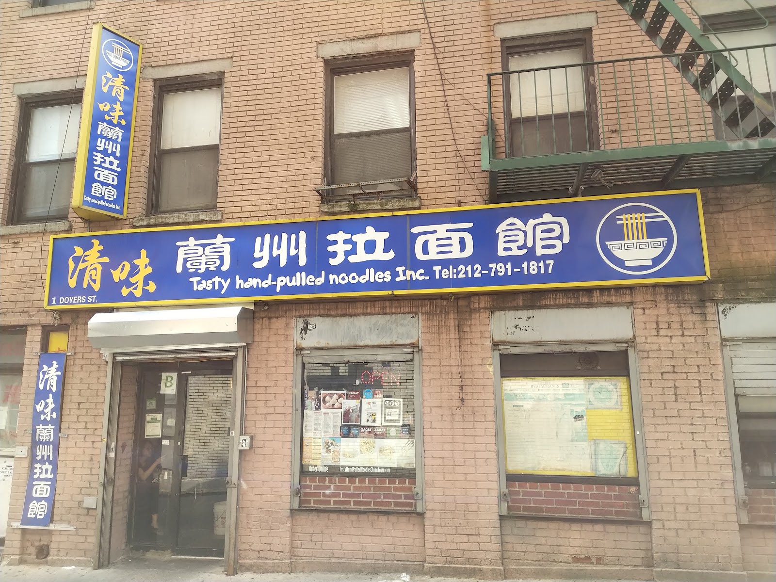 Tasty Hand - Pulled Noodles